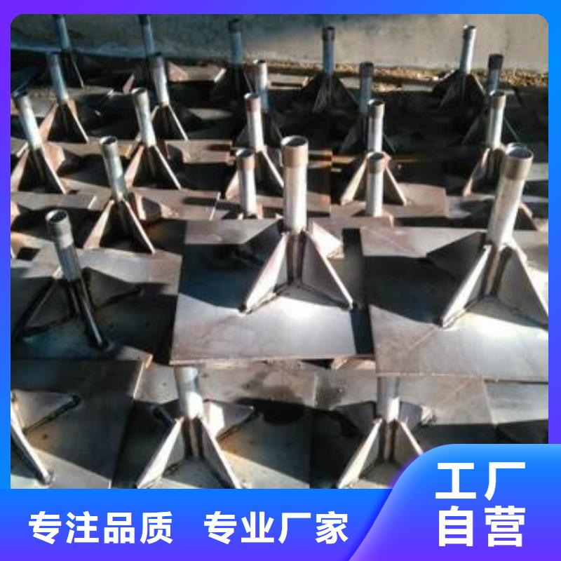 沉降板现货国标价钱