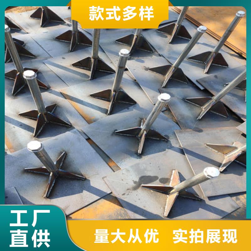 沉降板现货国标价钱