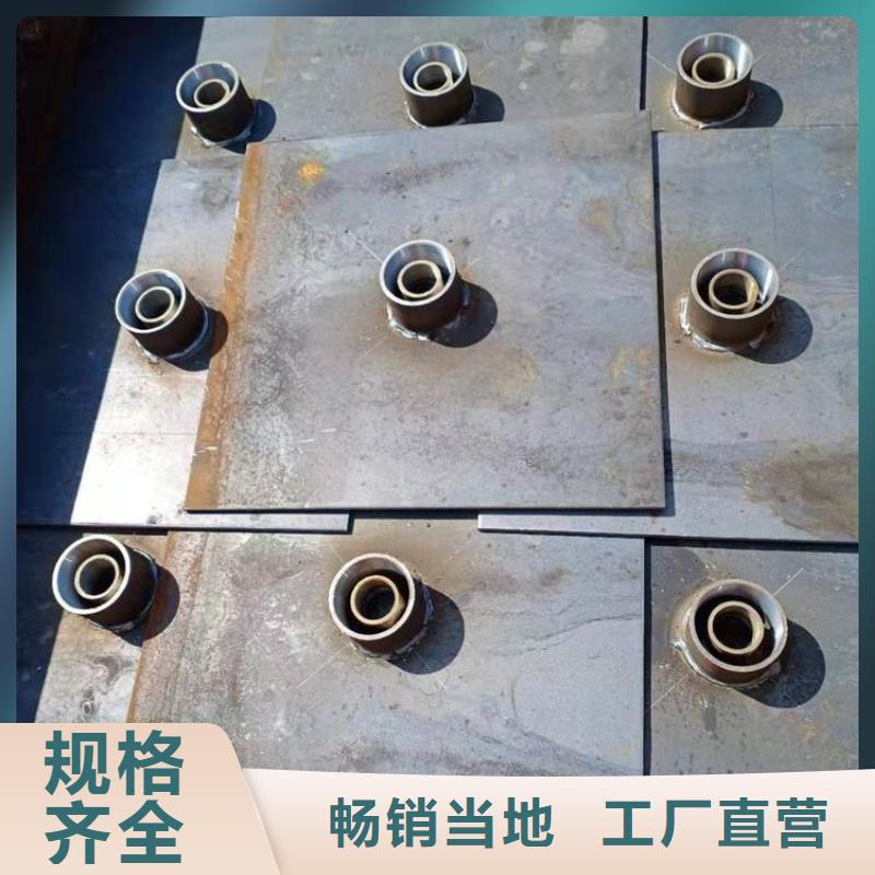 沉降板厂家库存充足