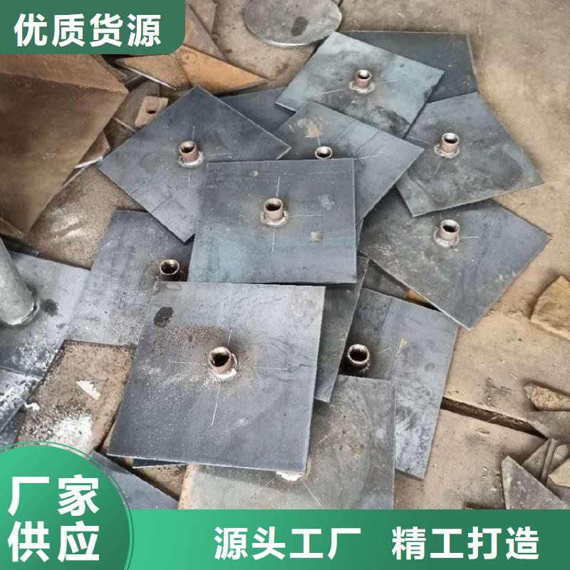 沉降板价格国标价钱