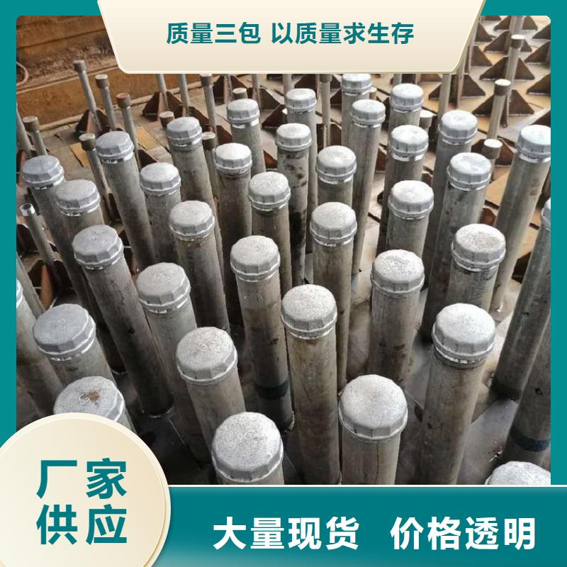 沉降板价格国标价钱