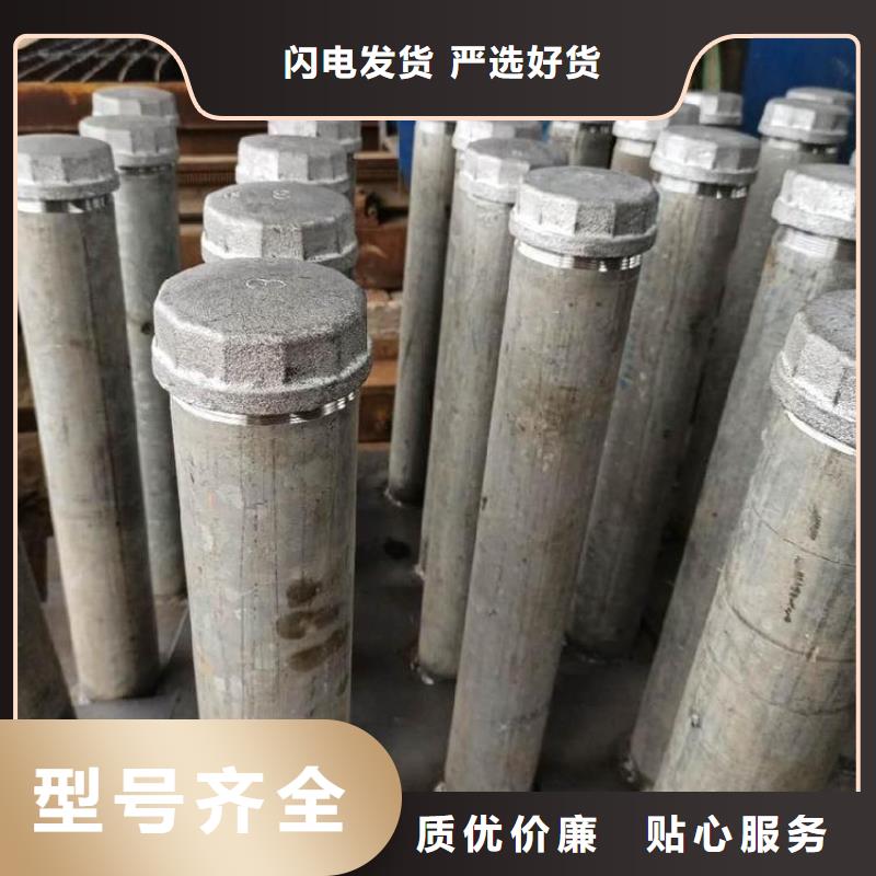 沉降板价格国标价钱