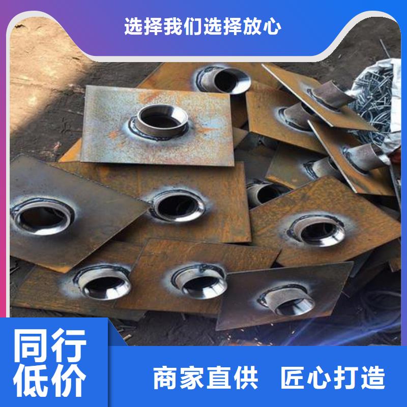 沉降板价格国标价钱