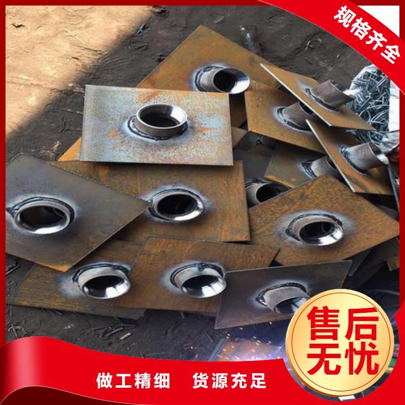 路基沉降板厂家尺寸要求