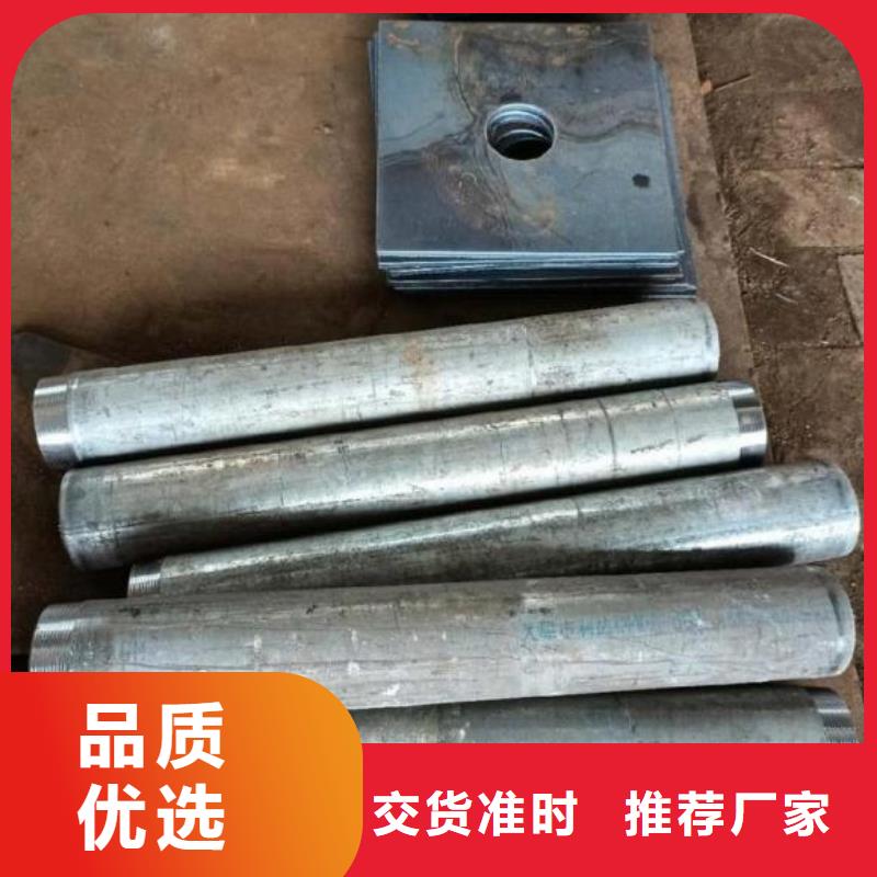 辽宁省附近<鑫亿呈>沉降板生产厂家钢板材质