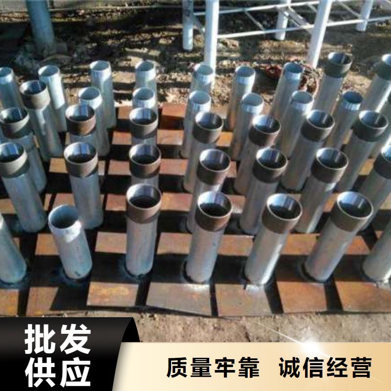 黑龙江省一站式采购商家[鑫亿呈]县沉降板现货钢板材质