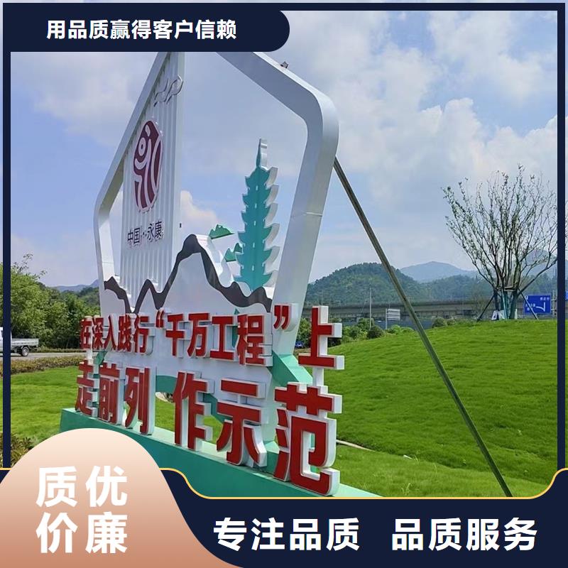 公园景观小品移动公厕卫生间定制批发