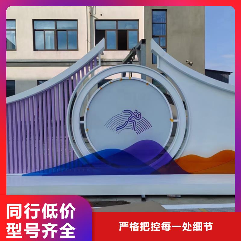 公园景观小品摆件量大从优
