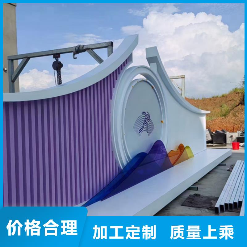 公园景观小品摆件品质过关
