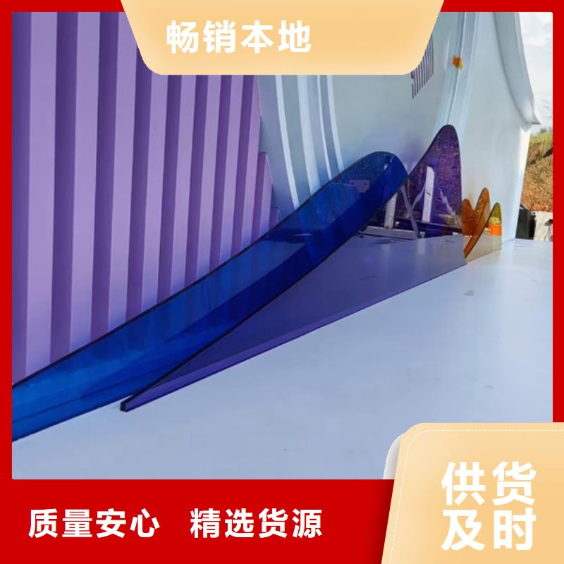 雕塑公园景观小品免费拿样