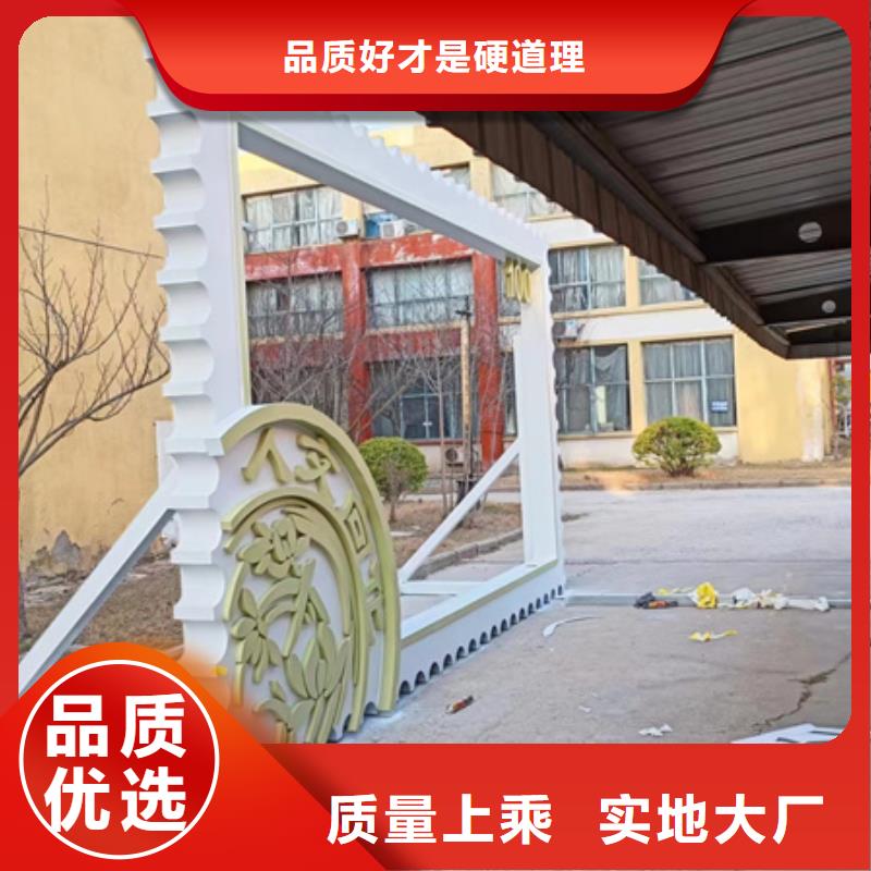 金属公园景观小品量大从优