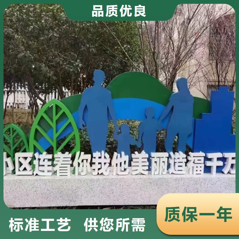 不锈钢廊架公园景观小品10年经验