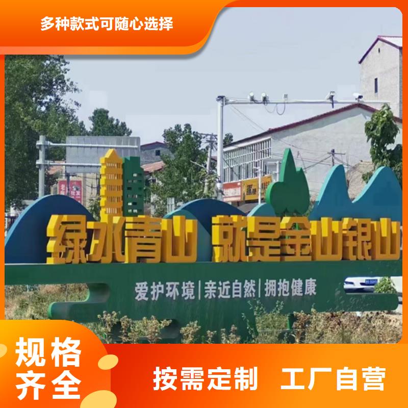不锈钢廊架公园景观小品欢迎来电