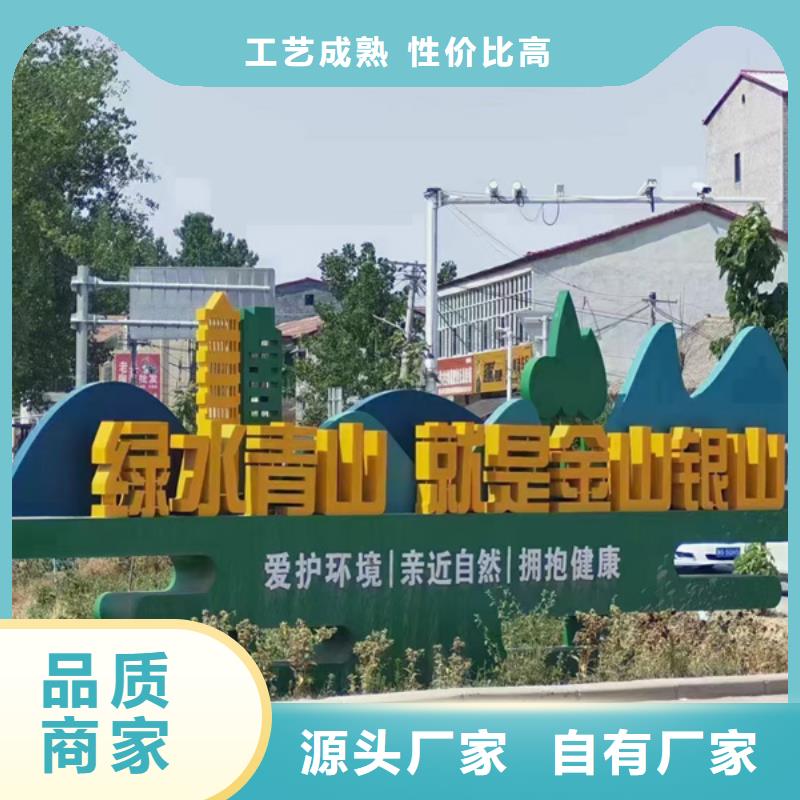 不锈钢廊架公园景观小品10年经验
