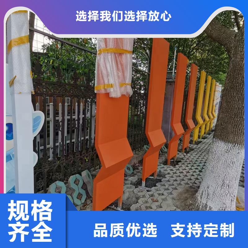 琼海市文化公园景观小品雕塑全国发货