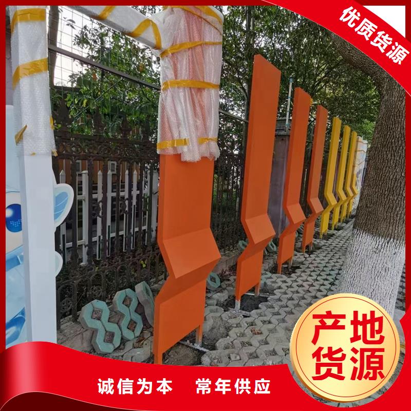 公园景观小品摆件品质过关