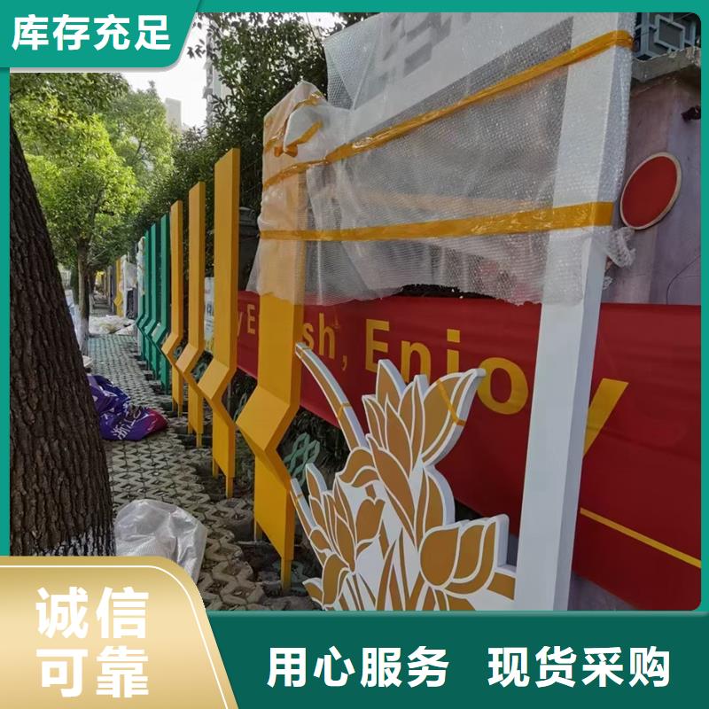 不锈钢廊架公园景观小品终身质保