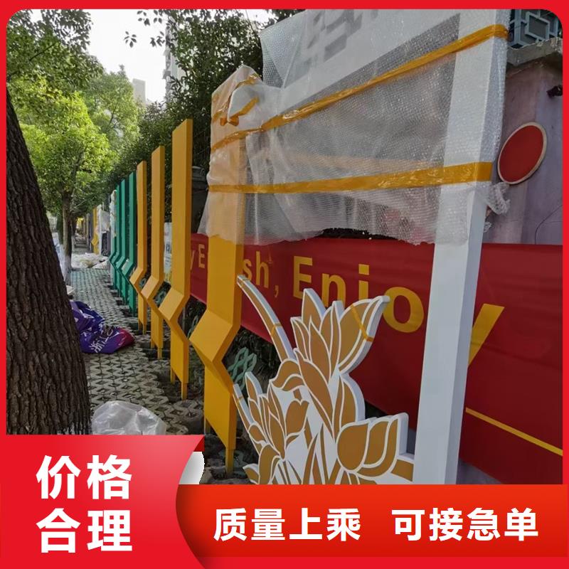 雕塑公园景观小品免费拿样