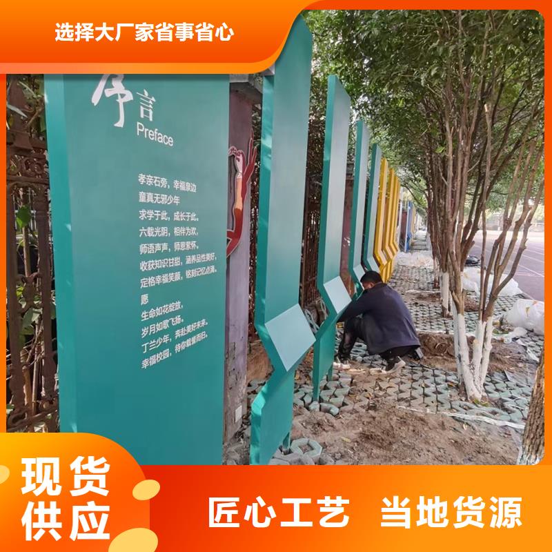 消防主题公园景观小品本地厂家