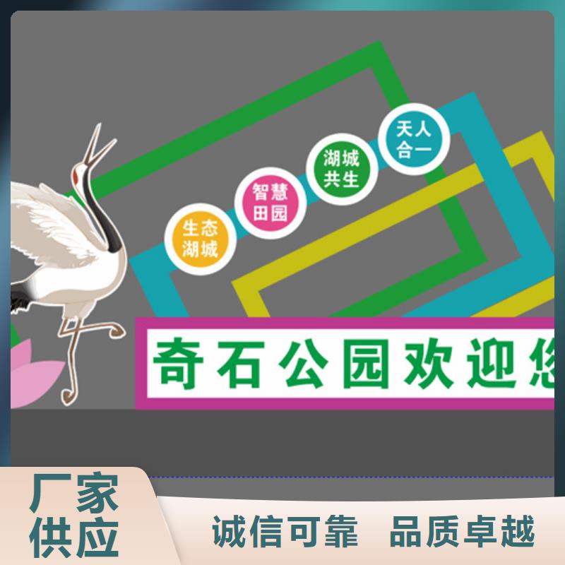 不锈钢廊架公园景观小品欢迎来电