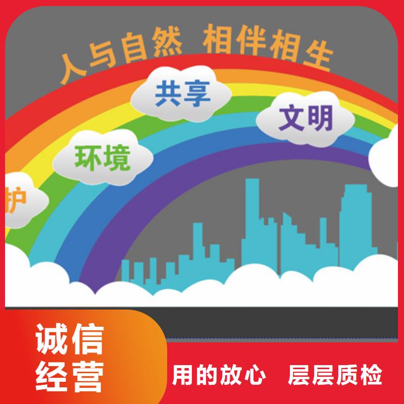 铁艺公园景观小品源头好货
