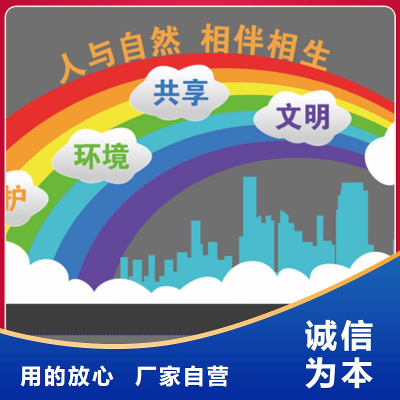 不锈钢廊架公园景观小品欢迎来电