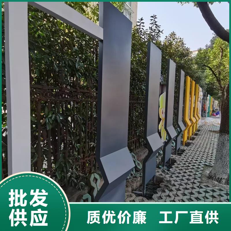 智能公园景观小品雕塑货源