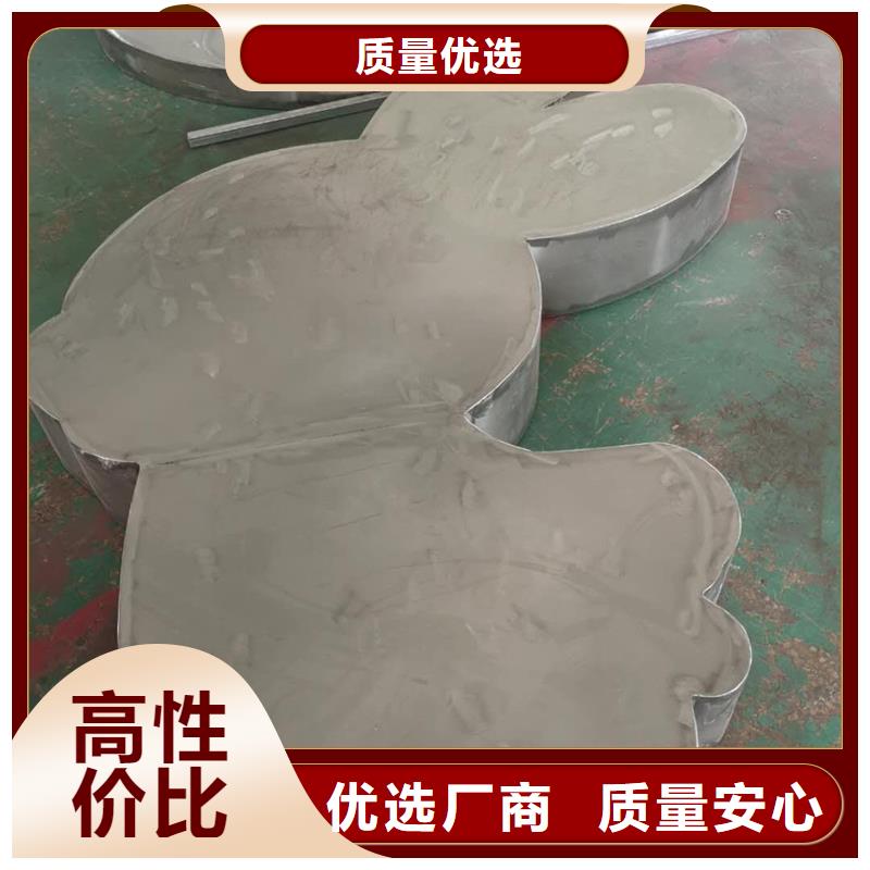 庭院景观小品标牌为您服务