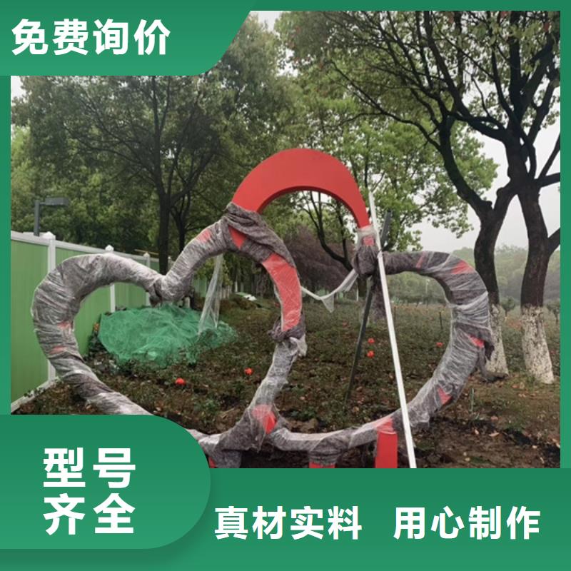 公园景观小品摆件品质过关