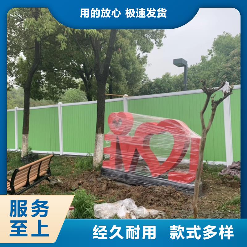公园景观小品摆件量大从优
