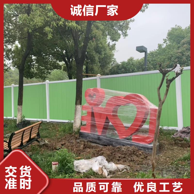 铁艺公园景观小品欢迎来电