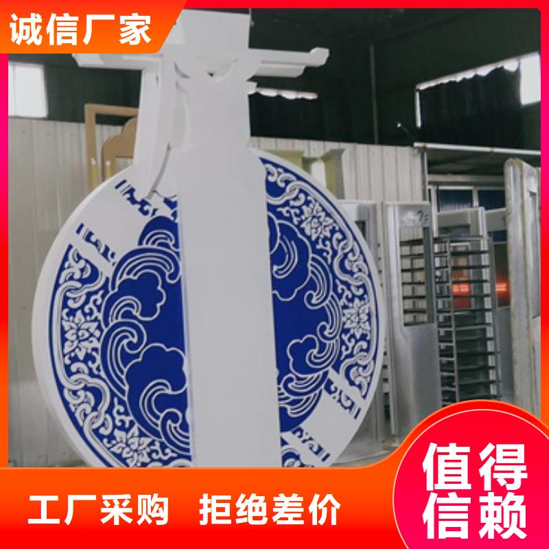 校园景观小品雕塑施工团队