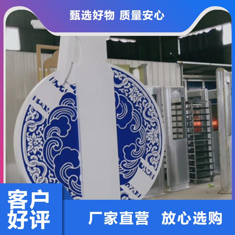 公园景观小品摆件量大从优