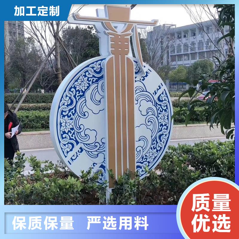 不锈钢廊架公园景观小品10年经验