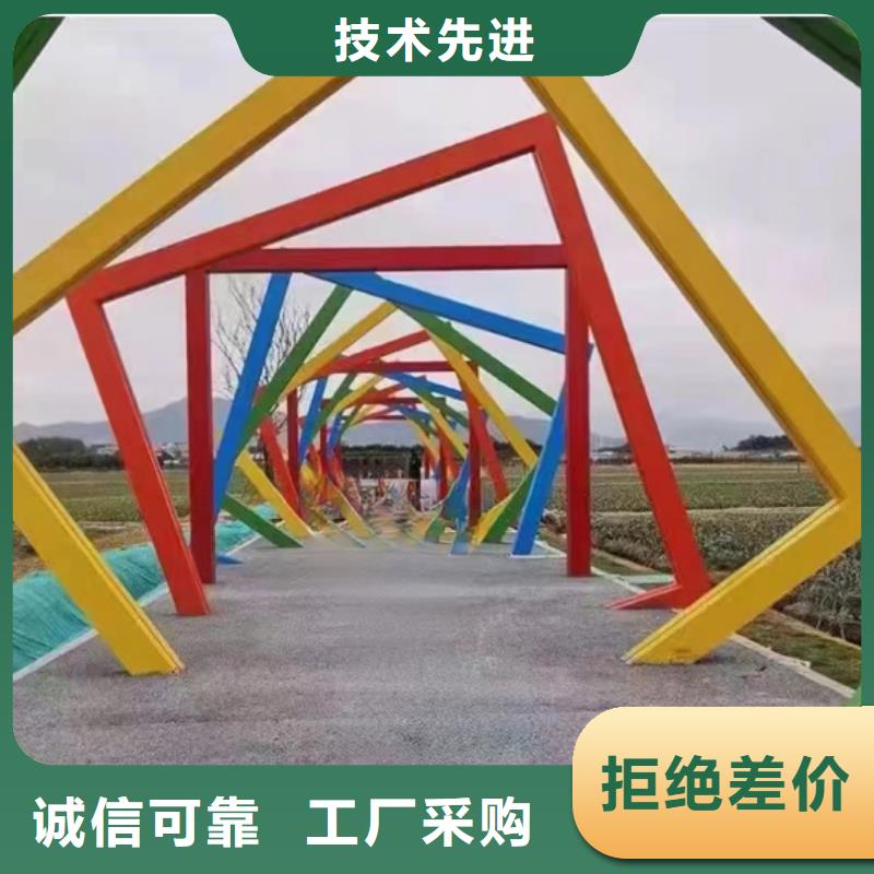 法治公园景观小品免费拿样