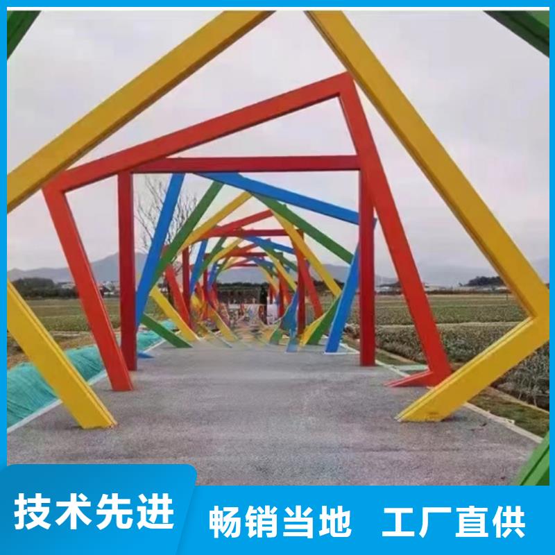 网红公告景观小品源头好货