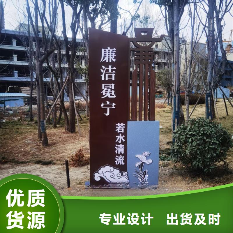 校园景观小品雕塑施工团队