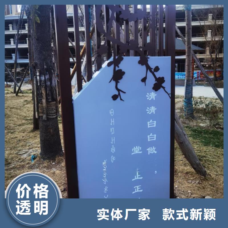 不锈钢廊架公园景观小品欢迎来电