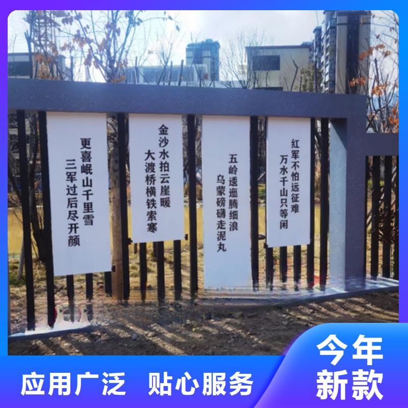 公园景观小品摆件实力雄厚