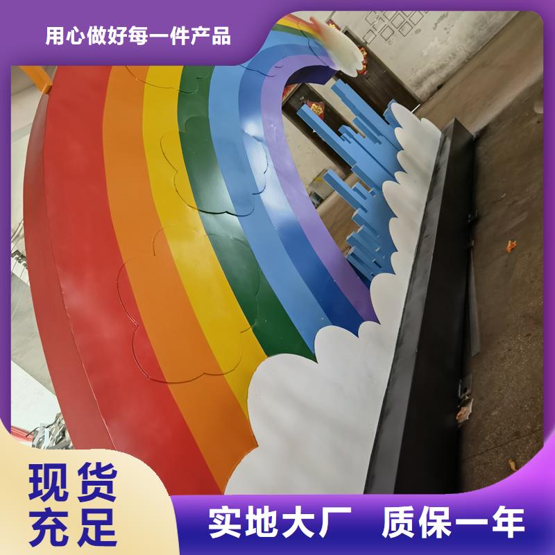 公园景观小品摆件量大从优