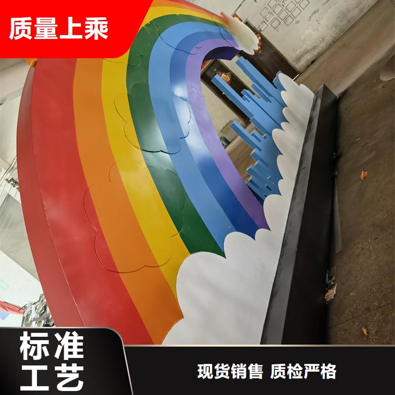 公园景观小品摆件实力雄厚