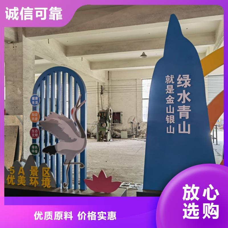 公园景观小品摆件实力雄厚