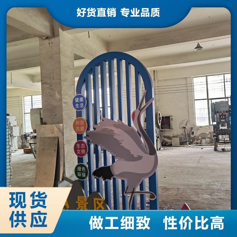 不锈钢廊架公园景观小品10年经验