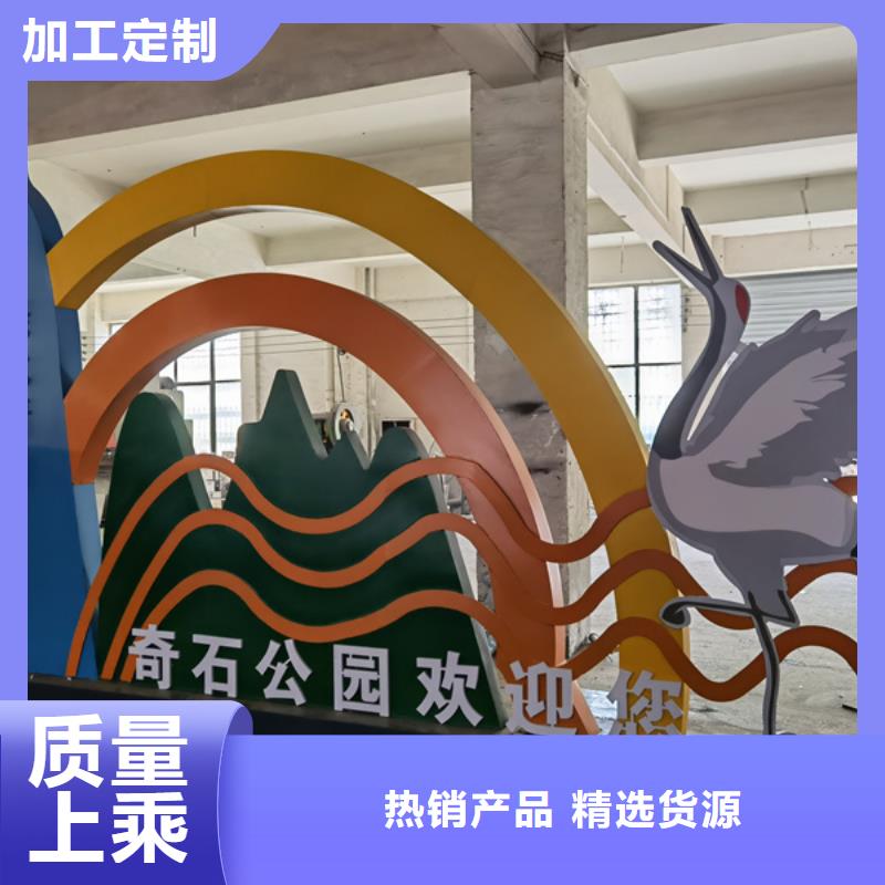 不锈钢廊架公园景观小品10年经验