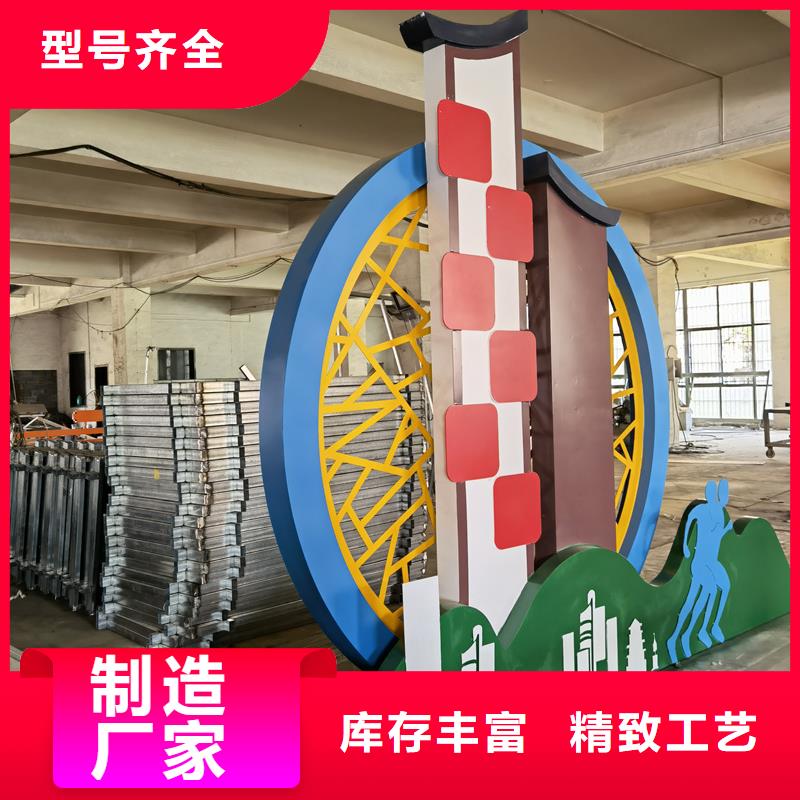 不锈钢廊架公园景观小品10年经验