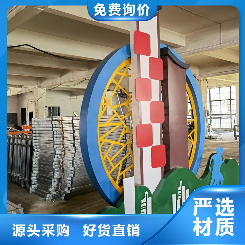 广场公园景观小品雕塑货源