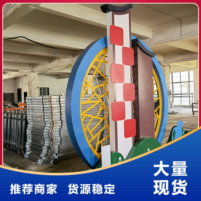 公园景观小品摆件量大从优