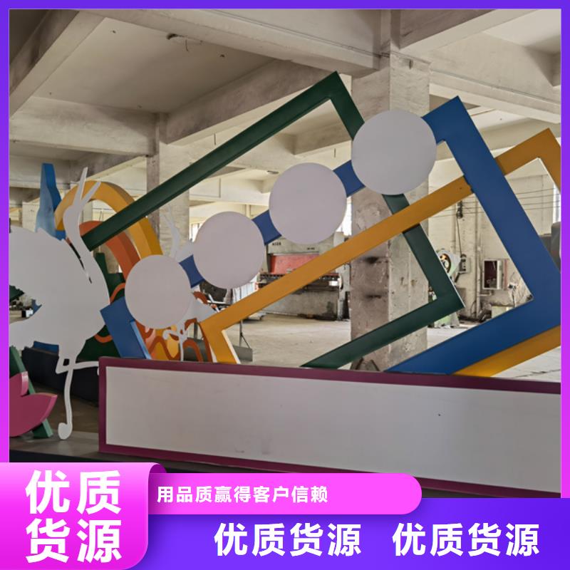 不锈钢廊架公园景观小品10年经验