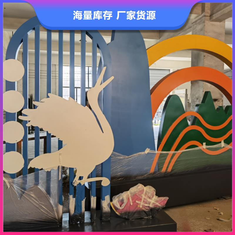 不锈钢廊架公园景观小品10年经验