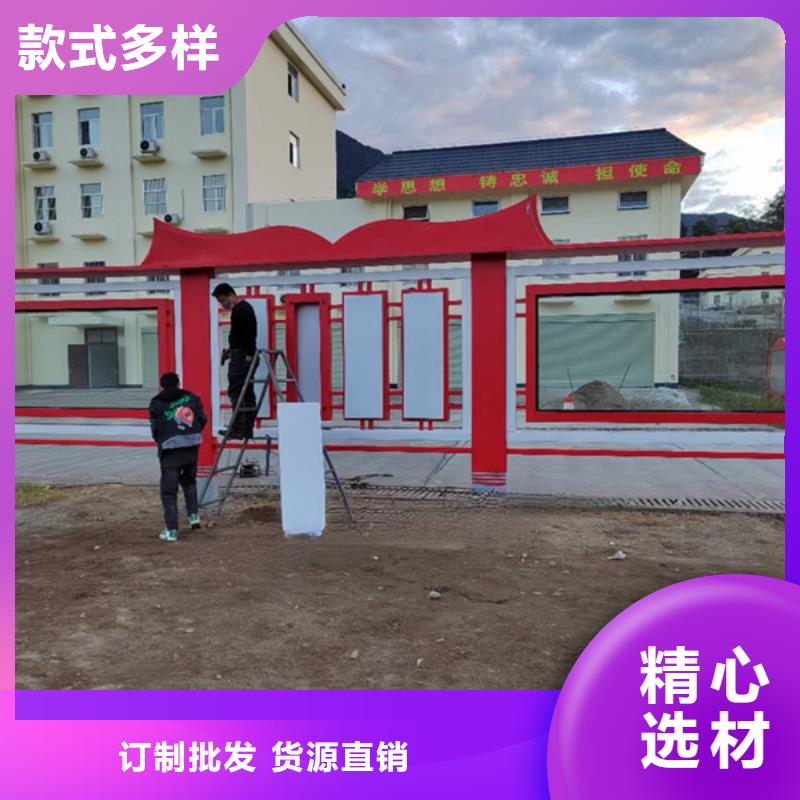 企业宣传栏批发厂家价格优惠